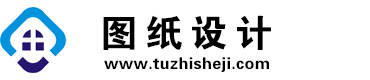 广东佛山图纸设计网